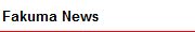 Fakuma News
