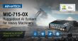 Advantech MIC-715-OX Advantech MIC-715-OX