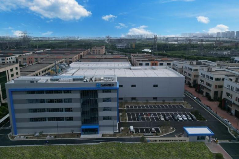 Sanner_2._Werk_in_China