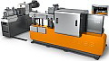 BUSS AG COMPEO Compounder Baureihe BUSS AG COMPEO Compounder Baureihe