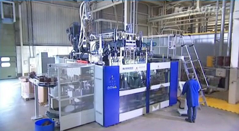 Kautex -KCC-Blasformmaschine Kautex -KCC-Blasformmaschine
