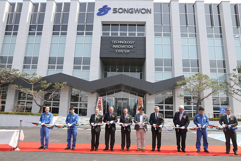 Songwon - Technology Innovation Center in Maeam Songwon - Technology Innovation Center in Maeam